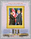 第一次朝美首脑会谈3-2