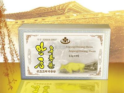 安宫牛黄丸(船桥高丽药厂)