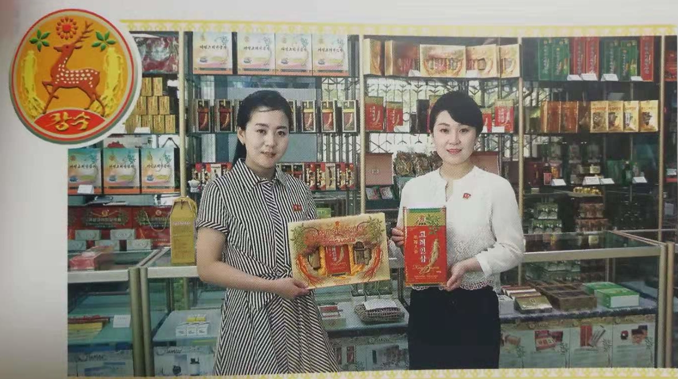 微信图片_20200205053036_看图王.jpg