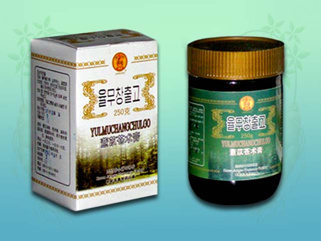 薏苡苍术膏.jpg