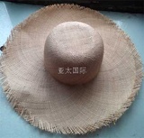 宽沿帽