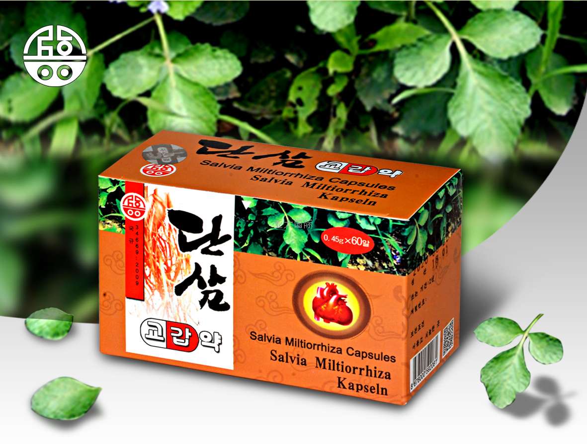 丹参胶囊.jpg
