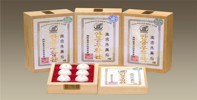 安宫牛黄丸（石岩制药）