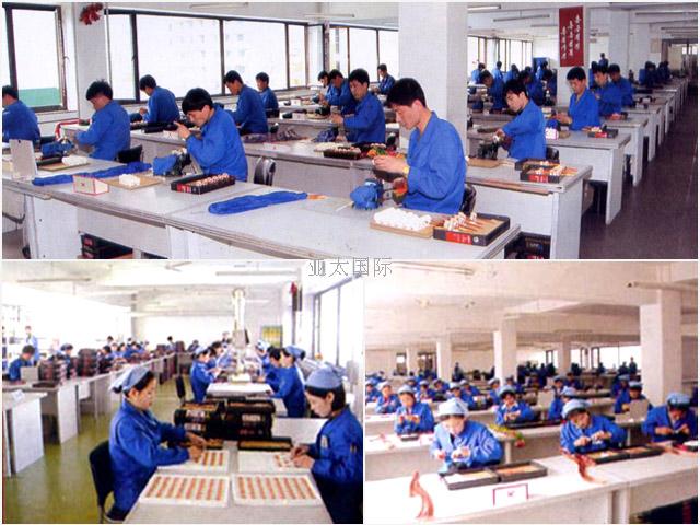 1548812115401_SaehuimangJ.V.Company(1).jpg