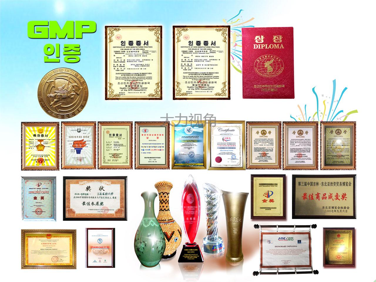 1653627645870_thosong8.jpg