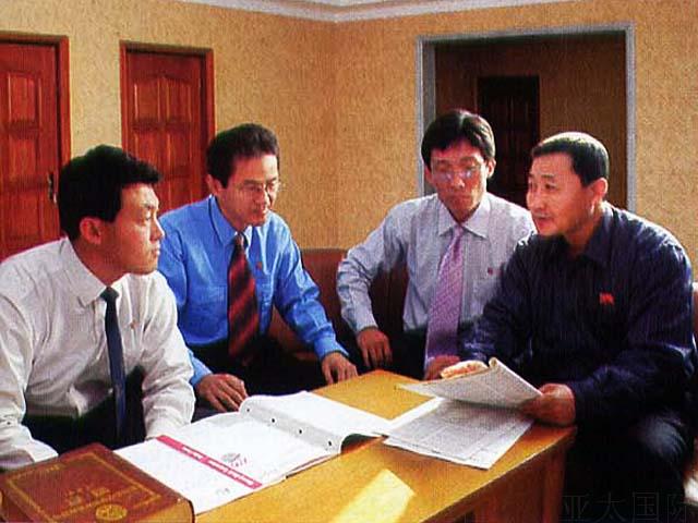 平壤知识资源交流社1.jpg