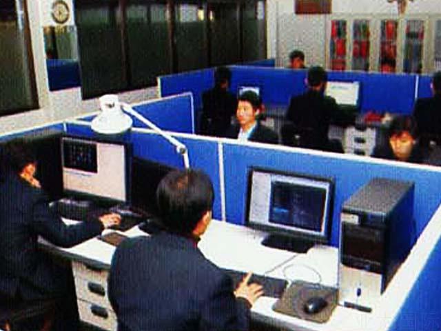 1542072153760_Pyongyang_General_Technology_Corporation(1).jpg
