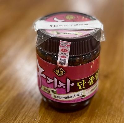 枸杞子甜果酱（花园牌）