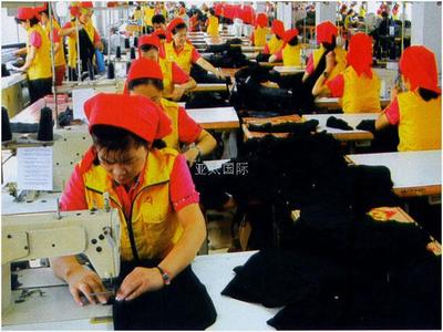 1543456165537_Wonsan_Aeguk_Garment_Factory