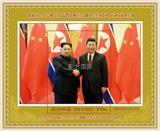 金正恩对中国的非正式访问