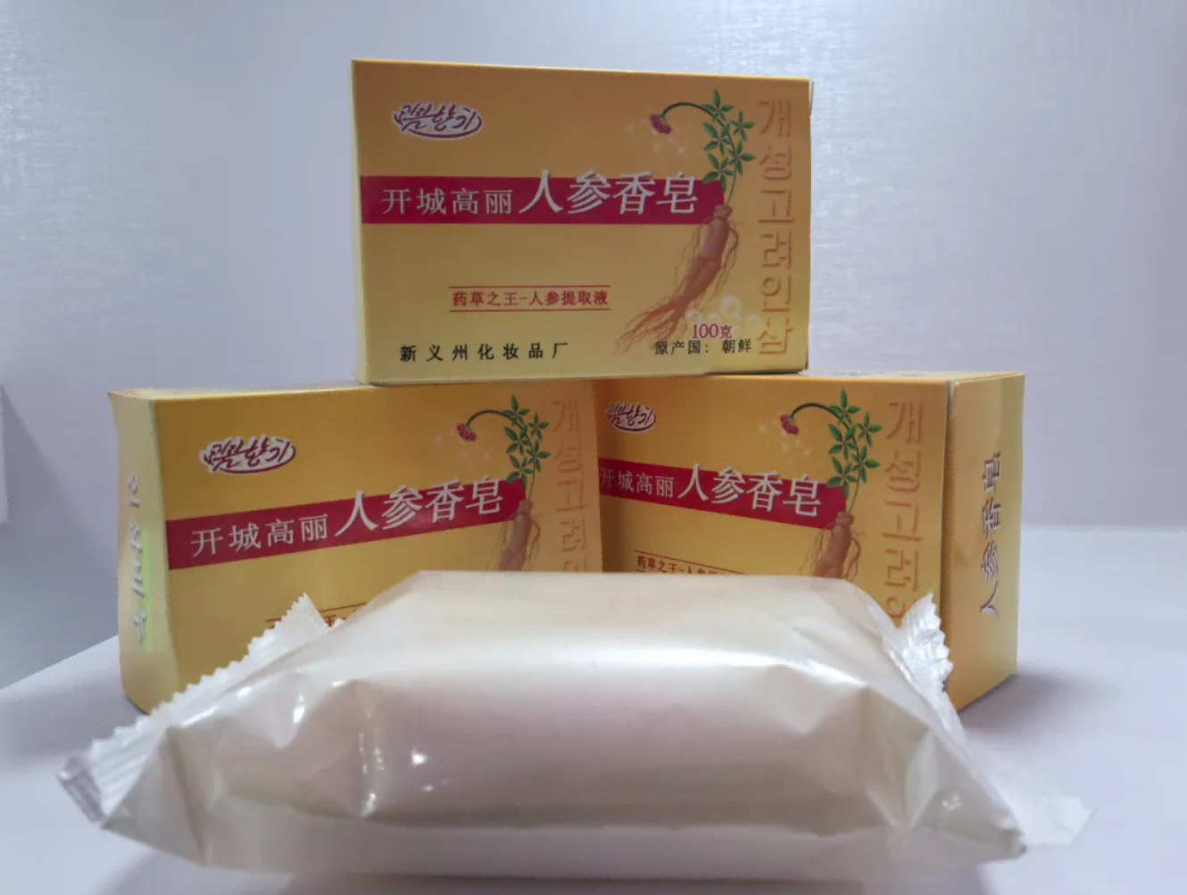 QQ浏览器截图20250529045405(1).png