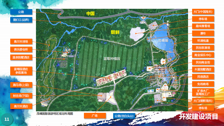小Q截图-20190428153035