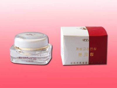 441粉霜(粉底霜)