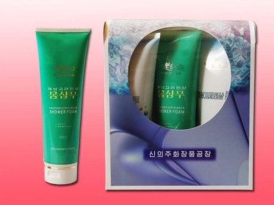 462沐浴用香波