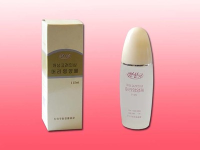 512头发营养液