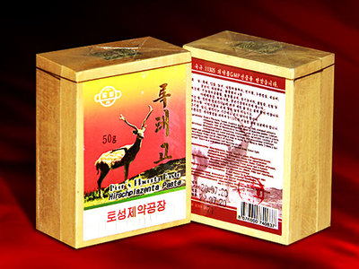 鹿胎膏（土城）