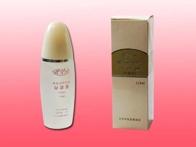 512收敛性花露水