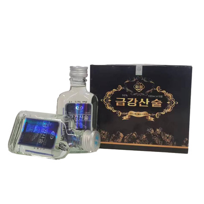 金刚山酒50度（100ml*5瓶）
