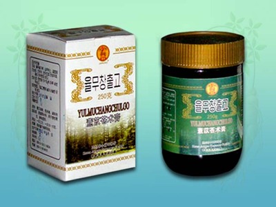 薏苡苍术膏