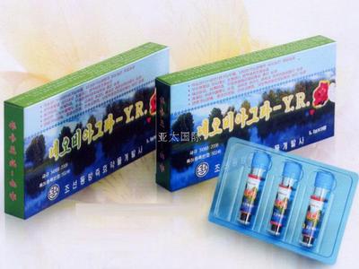 新伟哥-Y.R.（非卖品，仅展示）
