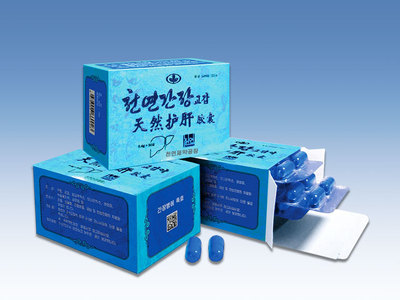 天然护肝胶囊