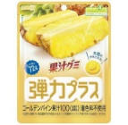 72ｇ果汁グミ弾力プラスゴールデンパイン