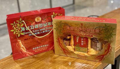开成高丽人参保健礼盒（3种）