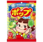20本ポップキャンディ袋