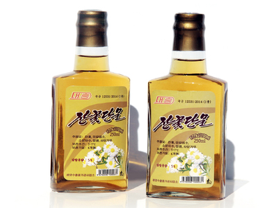 小花饮品 – 1号
