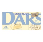 47ｇ白いダース