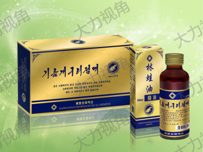 林蛙油精液
